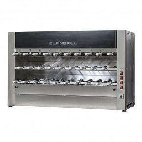 Elangrill Гриль Churrasco CM29